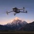 Квадрокоптер DJI Mavic 3 Classic в Казани