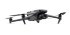 Квадрокоптер DJI Mavic 3 Classic в Казани