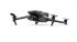 Квадрокоптер DJI Mavic 3 Classic в Казани