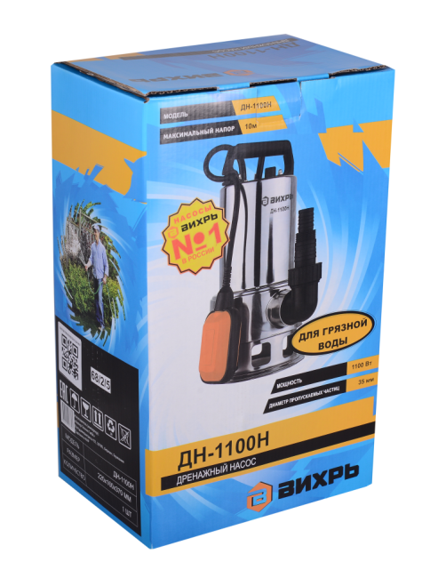 Дренажный насос ВИХРЬ ДН-1100Н в Казани