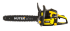 Бензопила HUTER BS-52 в Казани