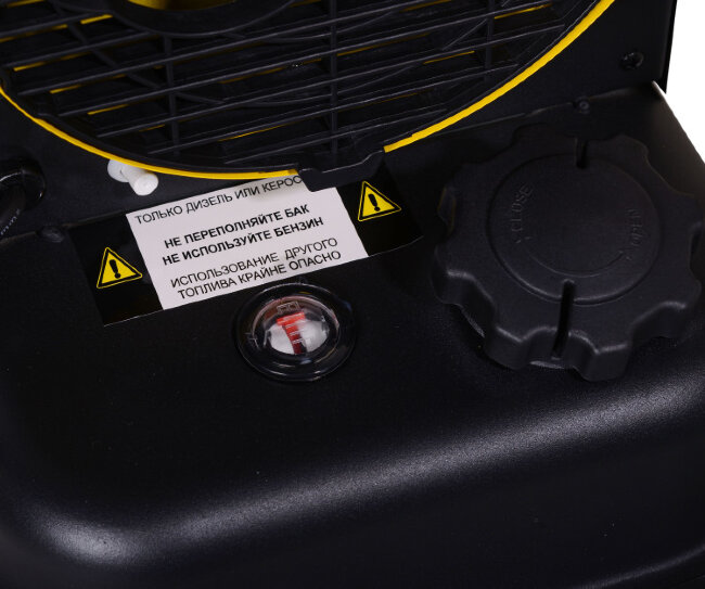 Тепловая дизельная пушка Eurolux ТДП-EU-20000 в Казани Тепловая дизельная пушка Eurolux ТДП-EU-20000 в Казани