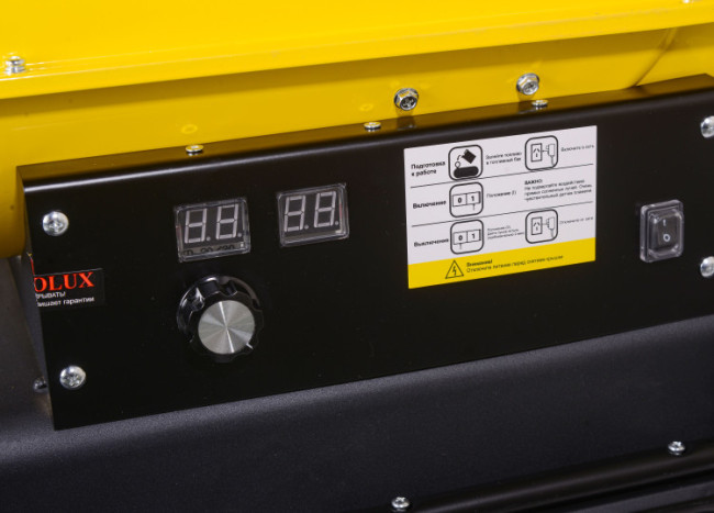 Тепловая дизельная пушка Eurolux ТДП-EU-20000 в Казани Тепловая дизельная пушка Eurolux ТДП-EU-20000 в Казани