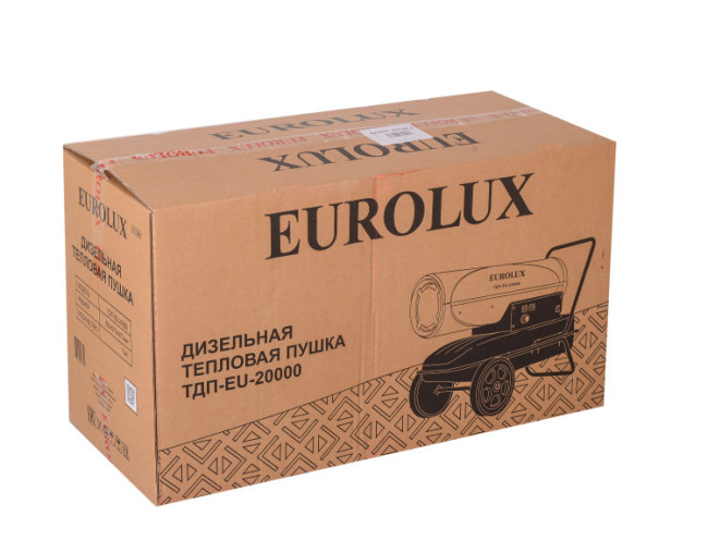 Тепловая дизельная пушка Eurolux ТДП-EU-20000 в Казани Тепловая дизельная пушка Eurolux ТДП-EU-20000 в Казани