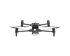 Квадрокоптер с тепловизором DJI Matrice 30T в Казани