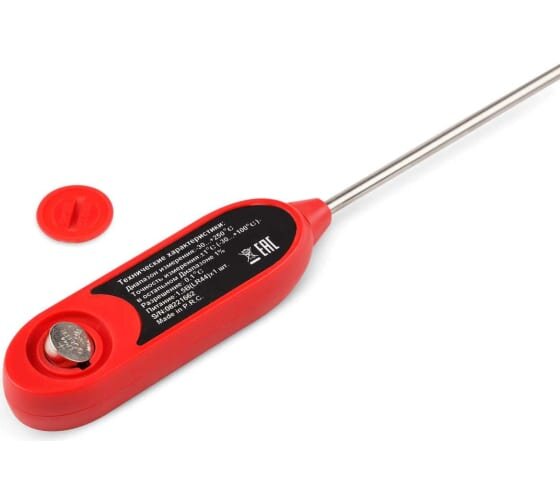 Контактный термометр RGK CT-5 в Казани