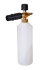 Мойка Huter W200i PROFESSIONAL в Казани