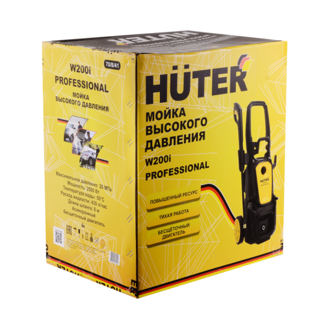 Мойка Huter W200i PROFESSIONAL в Казани