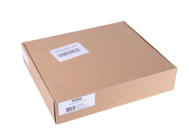 Горелка Ресанта САИПА-350, 3м в Казани