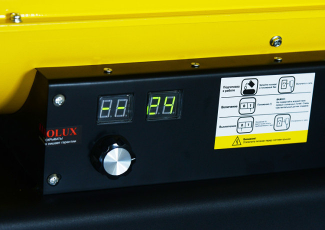 Тепловая дизельная пушка Eurolux ТДП-EU-30000 в Казани