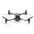 Квадрокоптер DJI Matrice 30 в Казани