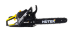 Бензопила HUTER BS-40 в Казани