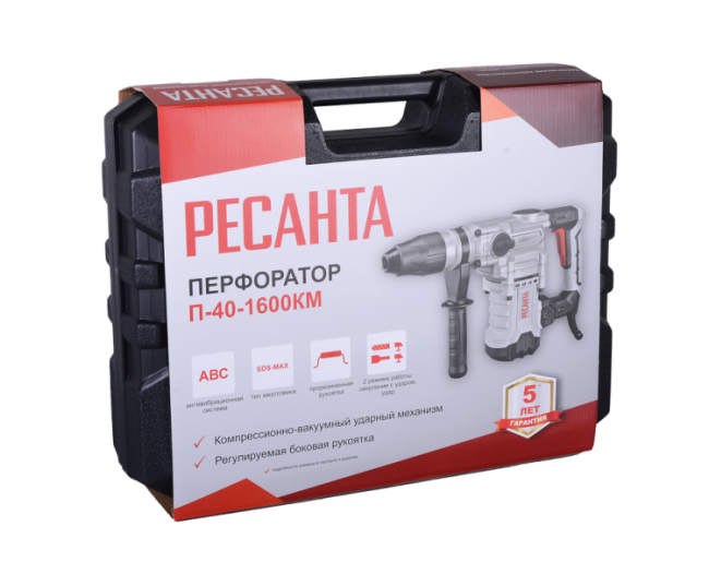 Перфоратор Ресанта П-40-1600КМ SDS-Max в Казани