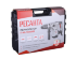 Перфоратор Ресанта П-40-1600КМ SDS-Max в Казани