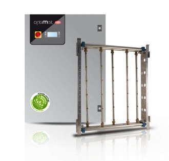 Атомайзер EC-010 в Казани