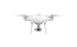 Квадрокоптер DJI Phantom 4 RTK в Казани