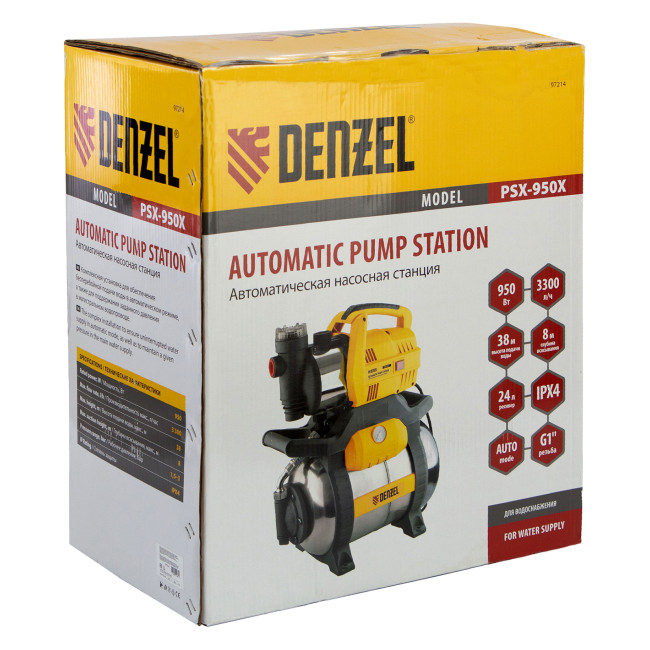 Насосная станция PSХ950X, Х-Pro, 950 Вт, 3300 л/ч, ресивер 24 л, подъем 38 м, нержавейка Denzel в Казани