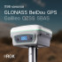 Комплект GNSS-приёмник RGK SR1 с контроллером RGK SC100 и вехой RGK GLS 24 в Казани