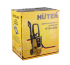 Мойка HUTER W195-ARV в Казани
