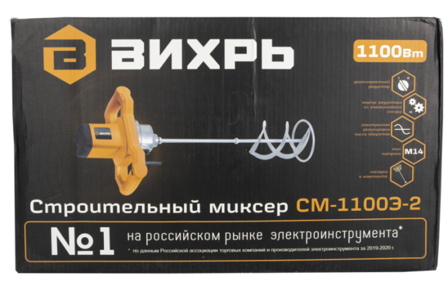 Строительный миксер Вихрь СМ-1100Э-2 в Казани