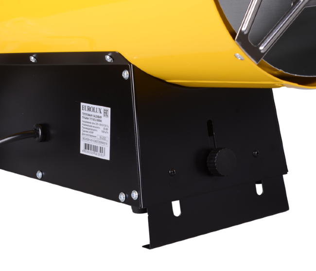 Тепловая газовая пушка Eurolux ТГП-EU-30000 в Казани