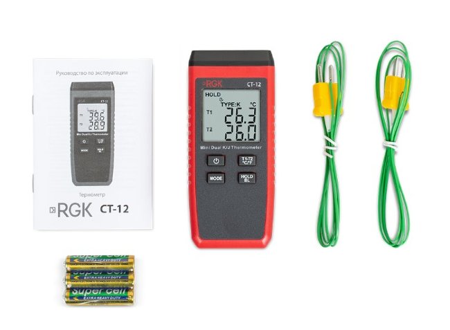 Термометр RGK CT-12 с поверкой в Казани