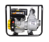 Мотопомпа HUTER MP-100 в Казани