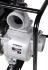 Мотопомпа HUTER MP-100 в Казани