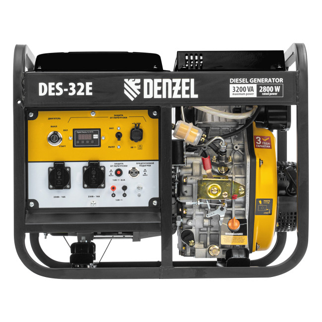 Генератор дизельный DES-32E, 3,2 кВт, 230 В, 11 л, электростартер Denzel в Казани Генератор дизельный DES-32E, 3,2 кВт, 230 В, 11 л, электростартер Denzel в Казани