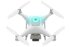Сельскохозяйственный квадрокоптер DJI Phantom 4 мультиспектральный в Казани