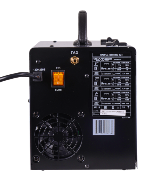 Сварочный полуавтомат САИПА-135С MIG 5в1 Ресанта в Казани Сварочный полуавтомат САИПА-135С MIG 5в1 Ресанта в Казани