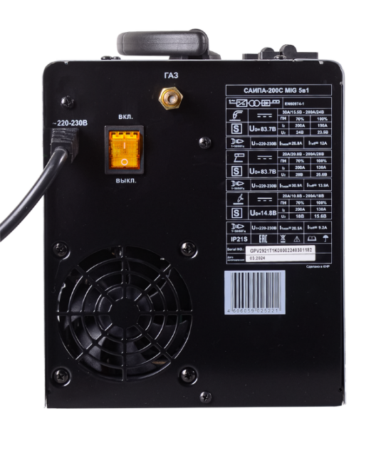 Сварочный аппарат РЕСАНТА САИПА-200C в Казани