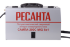 Сварочный аппарат РЕСАНТА САИПА-200C в Казани