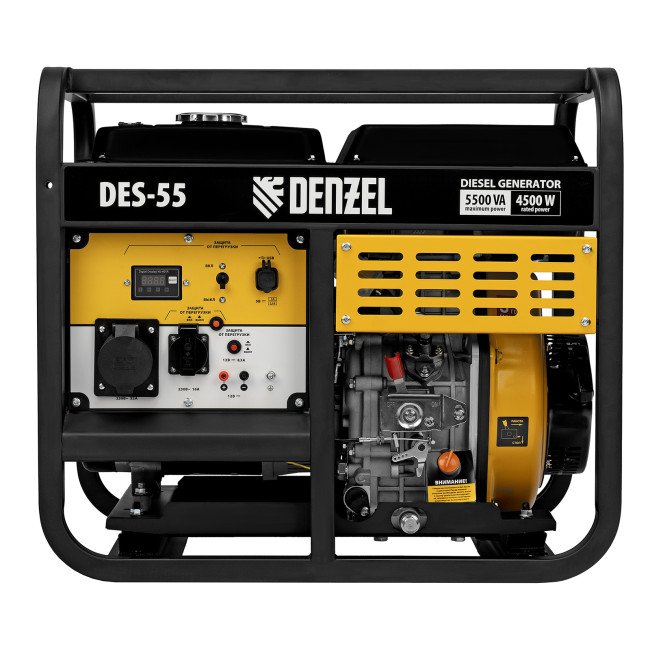 Генератор дизельный DES-55, 5,5 кВт, 230 В, 11 л, ручной стартер Denzel в Казани