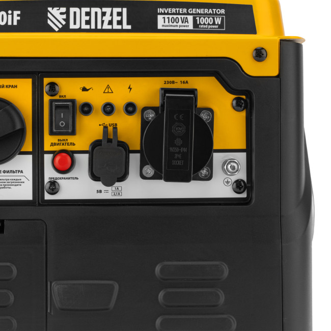 Генератор инверторный GS-1100iF, 1,1 кВт, 230 В, ручной старт DENZEL в Казани