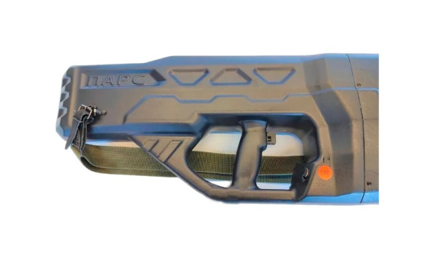 Ружье против дронов ПАРС-Н в Казани