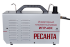Инвертор для плазменной резки РЕСАНТА ИПР-40К в Казани