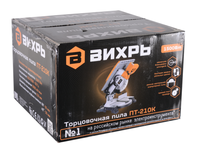 Торцовочная пила Вихрь ПТ-210К в Казани