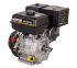 Двигатель бензиновый HUTER GE-188F-25 в Казани
