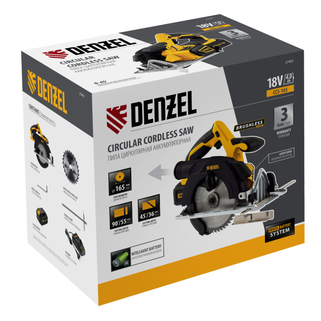 Пила циркулярная аккумуляторная бесщет. CCS-165, 18В Li-Ion Denzel в Казани Пила циркулярная аккумуляторная бесщет. CCS-165, 18В Li-Ion Denzel в Казани