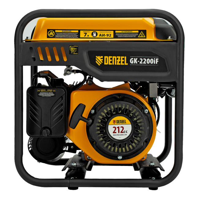 Генератор инверторный GK-2200iF, 2,2 кВт, 230 В, ручной старт DENZEL в Казани Генератор инверторный GK-2200iF, 2,2 кВт, 230 В, ручной старт DENZEL в Казани