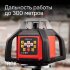 Ротационный нивелир RGK SP-610 с калибровкой в Казани