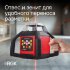 Ротационный нивелир RGK SP-610 с калибровкой в Казани
