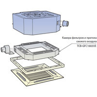 Toshiba Камера фильтров и притока свежего воздуха (TCB-GFC1602UE) в Казани