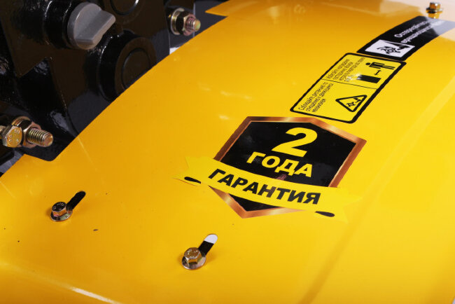 Сельскохозяйственная машина МК-7800PL Huter в Казани