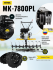 Сельскохозяйственная машина МК-7800PL Huter в Казани