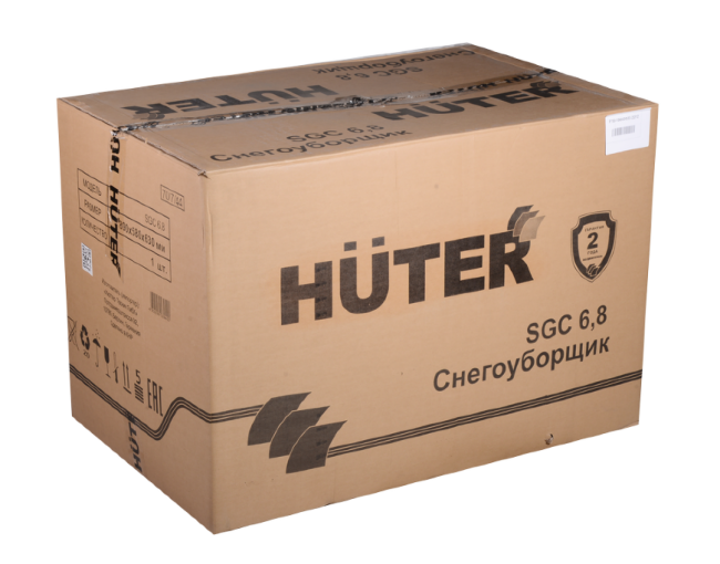 Снегоуборщик Huter SGC 6,8 в Казани