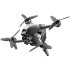 Квадрокоптер DJI FPV Combo в Казани