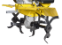Сельскохозяйственная машина МК-7800P PRO Huter в Казани