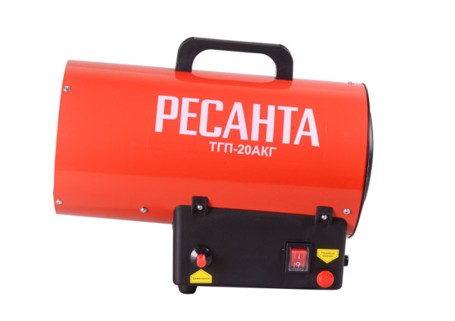 Тепловая газовая пушка РЕСАНТА ТГП-20АКГ в Казани Тепловая газовая пушка РЕСАНТА ТГП-20АКГ в Казани